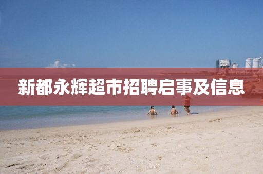 落安言 第17页