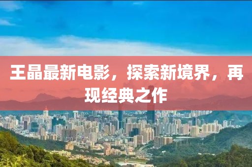 成功案例 第39页