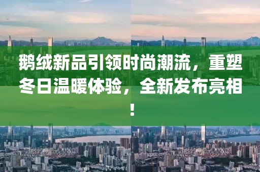 联系我们 第556页