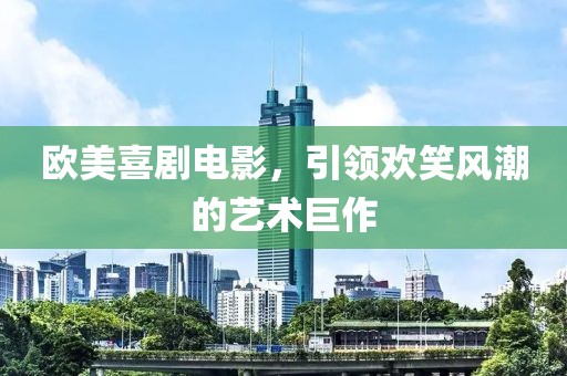 不记得 第17页