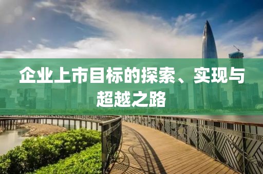 新闻动态 第542页