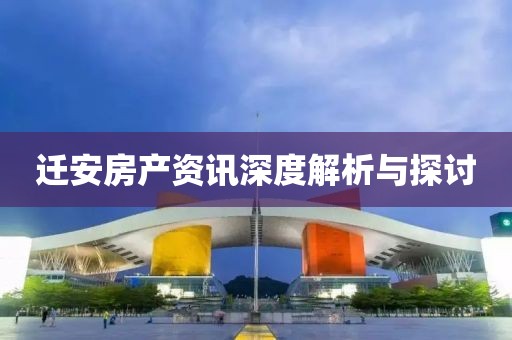 我把萧再叹 第18页