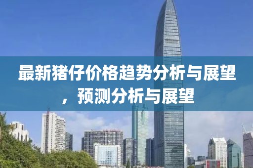 成功案例 第552页