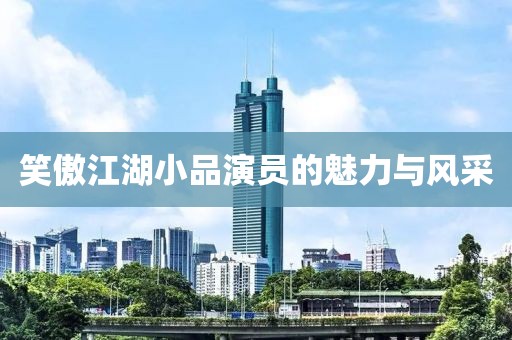 雨暮色凉 第15页