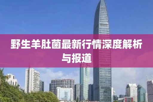 自嘲自闹 第16页
