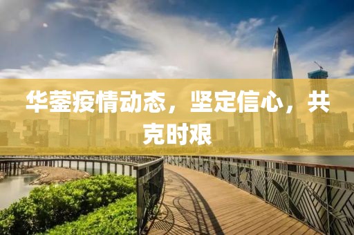 联系我们 第544页