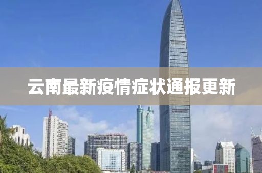 成功案例 第453页