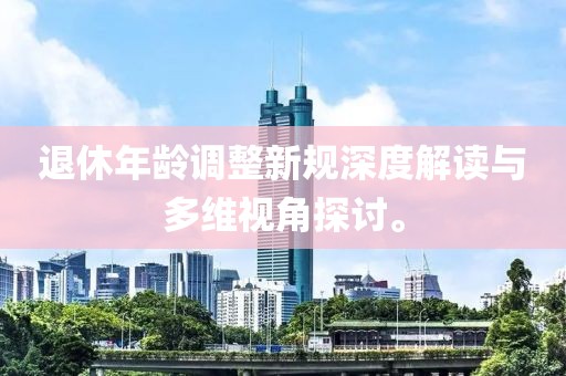 走开啊你 第14页