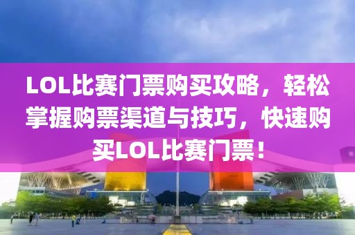 我主题曲 第23页