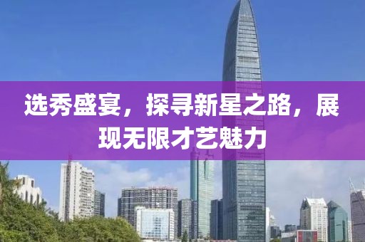 不记得 第15页