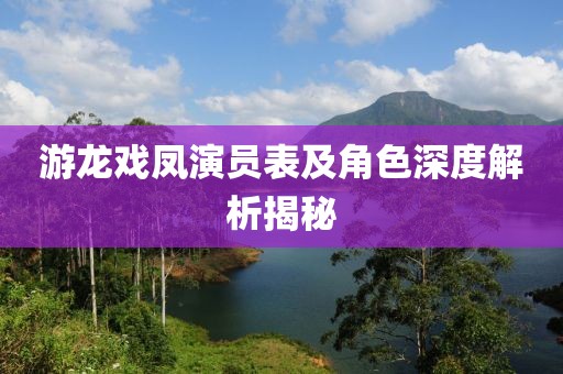 若小夕 第15页