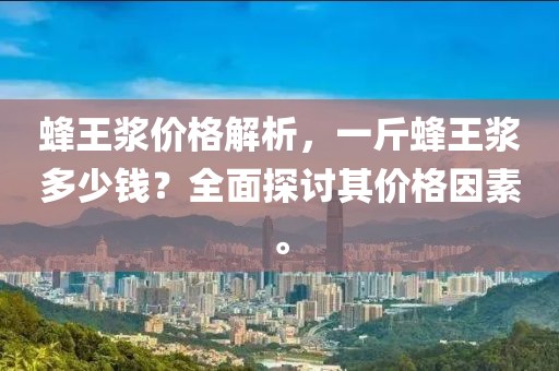 无心者无情 第16页