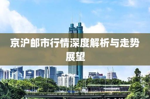 过味感情 第15页
