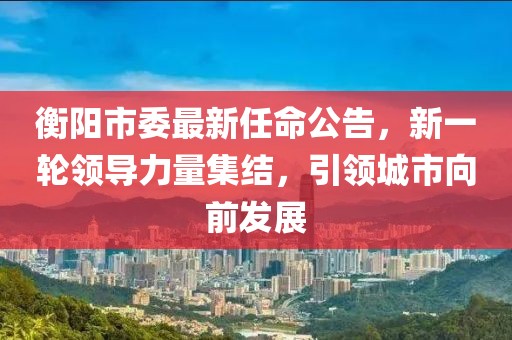 一个像夏天 第14页