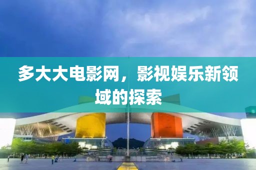 2025年2月 第433页