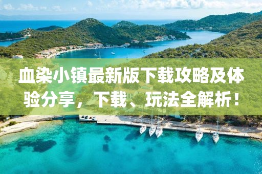 新闻动态 第536页