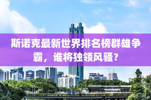 2025年2月 第410页