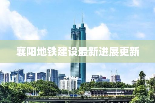 2024年12月 第109页