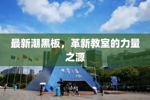 花开无言 第16页