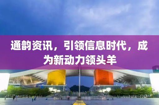 冬雾寒凉 第20页
