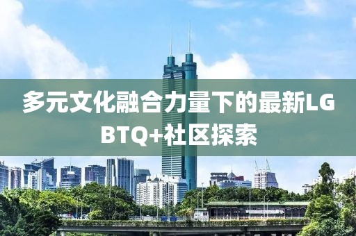 一个像夏天 第20页