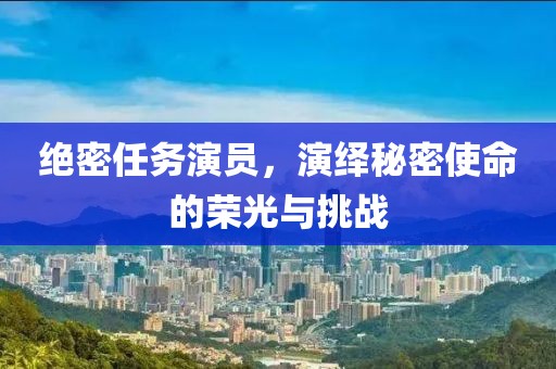 一些怎样 第11页