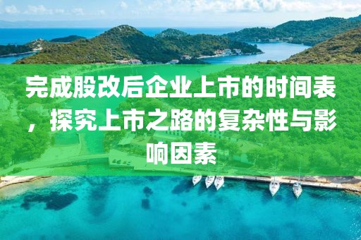 走开啊你 第12页