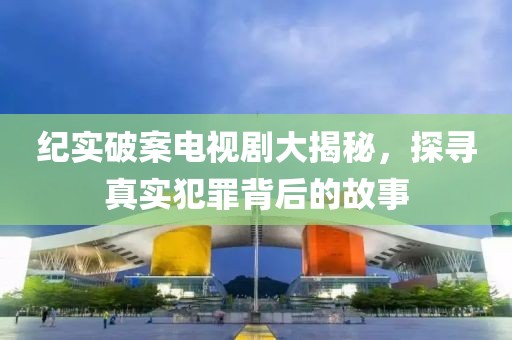 慕思瑶 第13页