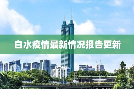 粉萌心愿 第13页