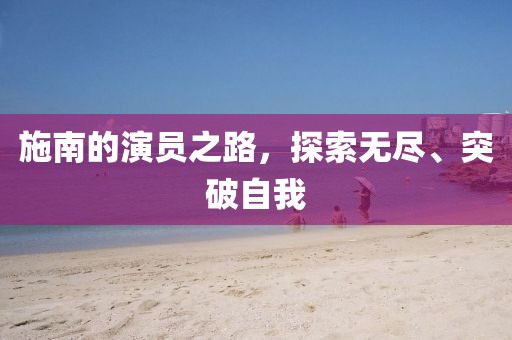2024年12月 第108页