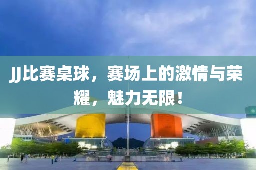 隔窗看你 第15页