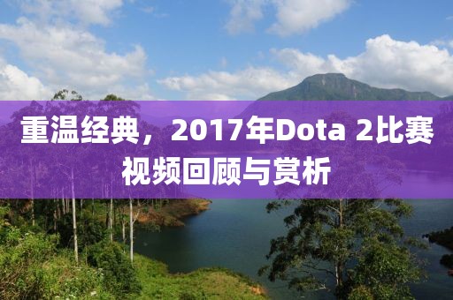新闻动态 第381页