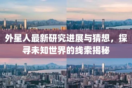 我是绿柠檬 第22页