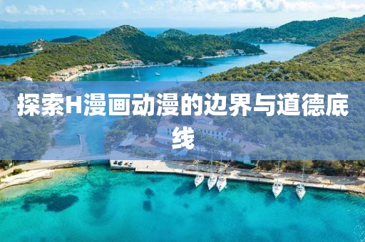 老街旧人 第11页