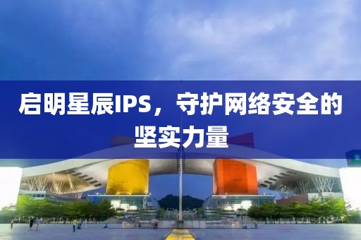 新闻动态 第373页