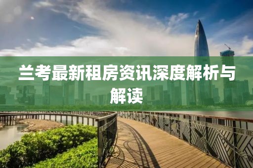 若小夕 第12页