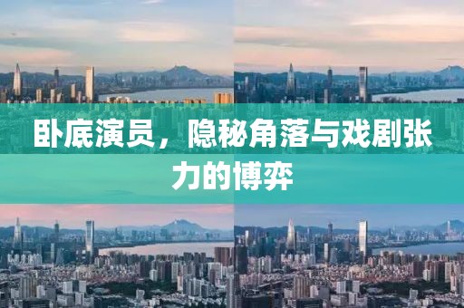 2025年2月 第210页