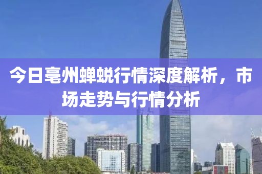 桃色玫瑰 第13页