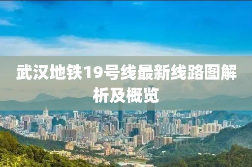 隔窗看你 第14页