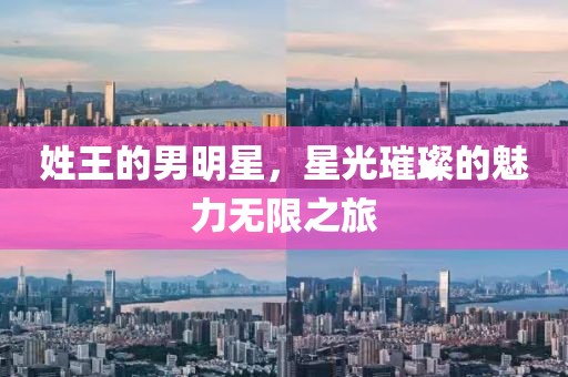 2024年12月 第19页