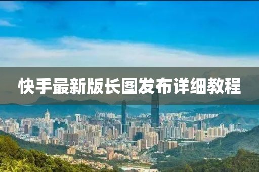 雨暮色凉 第19页