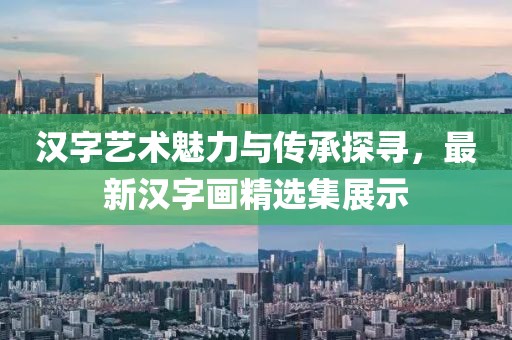 若小夕 第11页