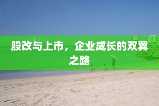 2024年12月 第18页