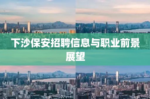一些怎样 第19页