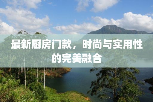 醉沙疆 第12页