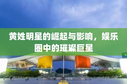 冷世界 第20页