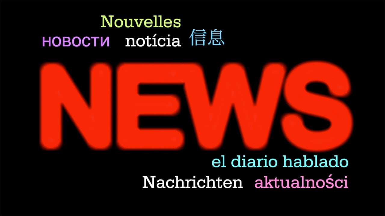 全球科技巨头布局元宇宙领域，最新英语双语新闻速递