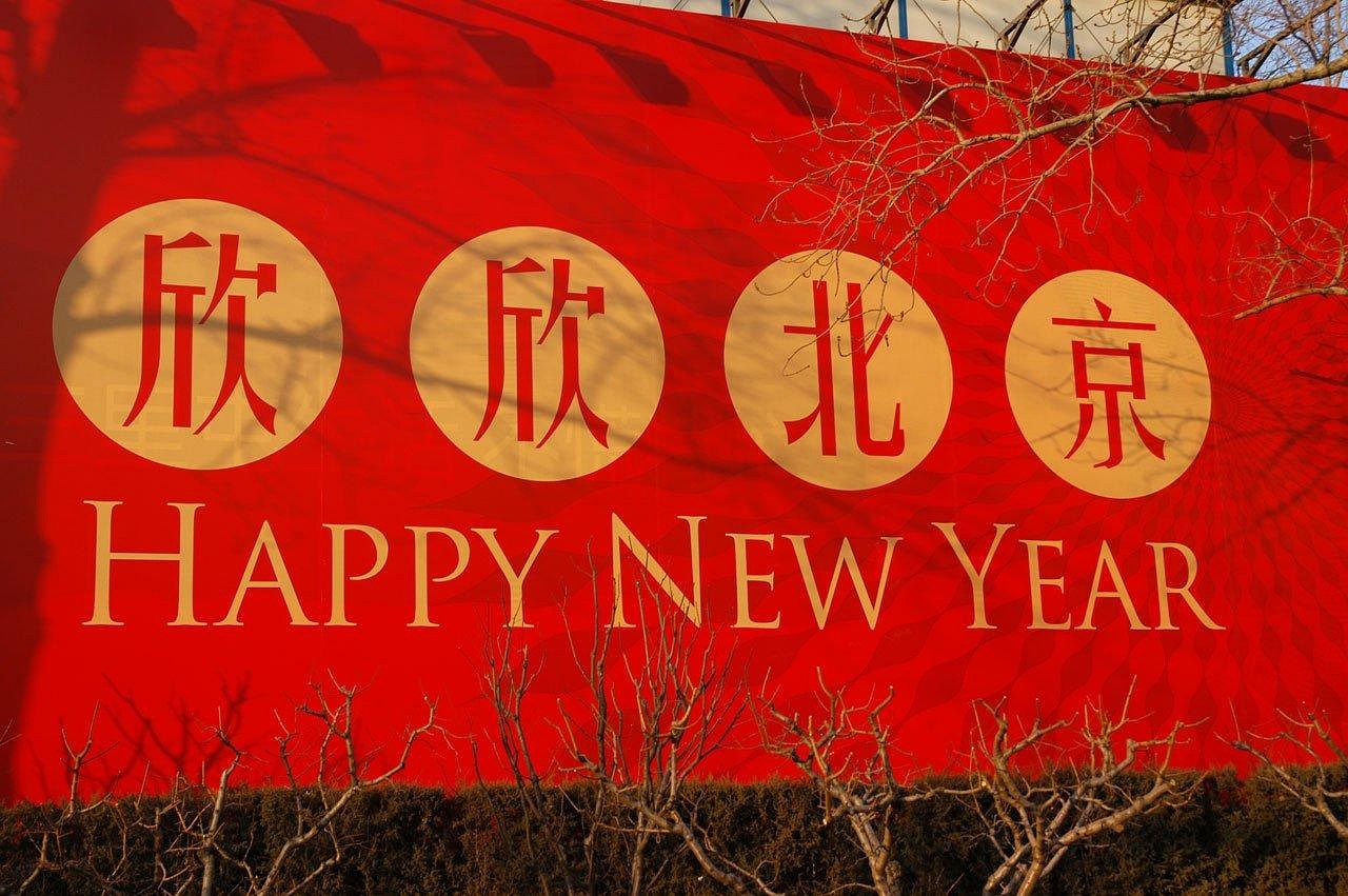 英文演讲比赛，挑战自我，展现风采的舞台，展现个人魅力的竞技舞台