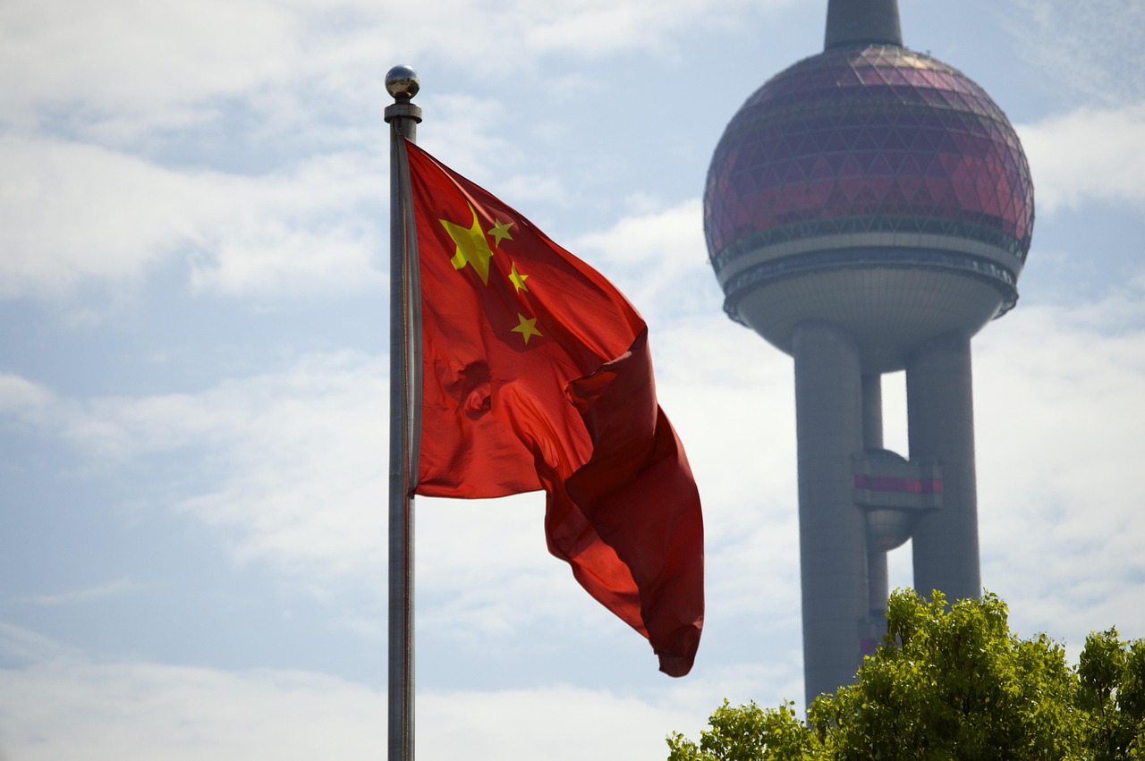 MSCI中国指数最新名单，市场趋势与机遇洞察