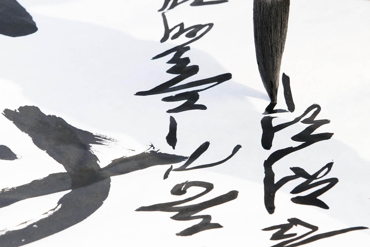 校园书法比赛，传承文化，展现学子风采